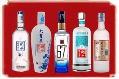 深汕区回收衡水老白干